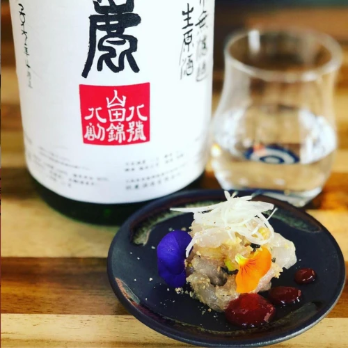 japanese__3065_Tamura Sake Bar